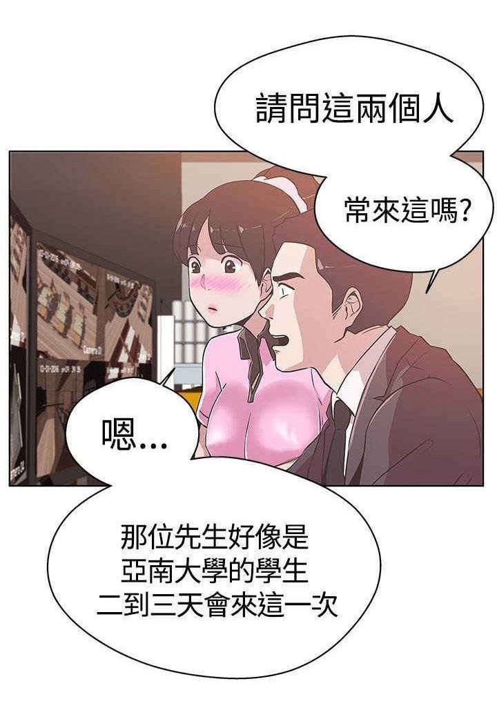 第12章：帮助