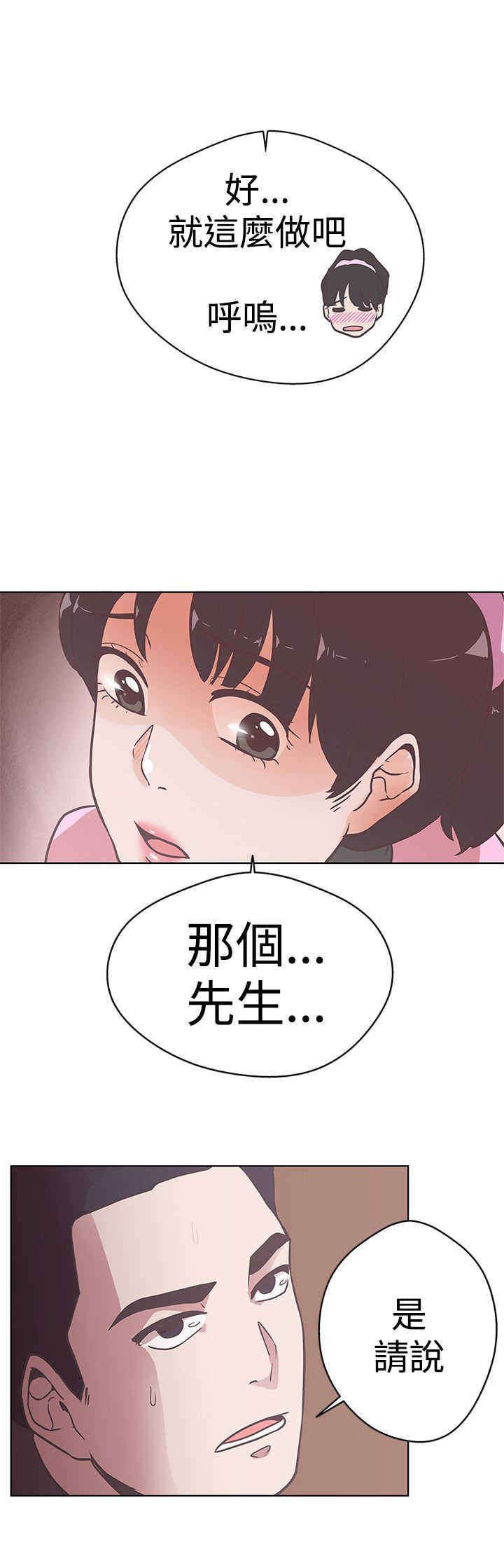 第12章：帮助
