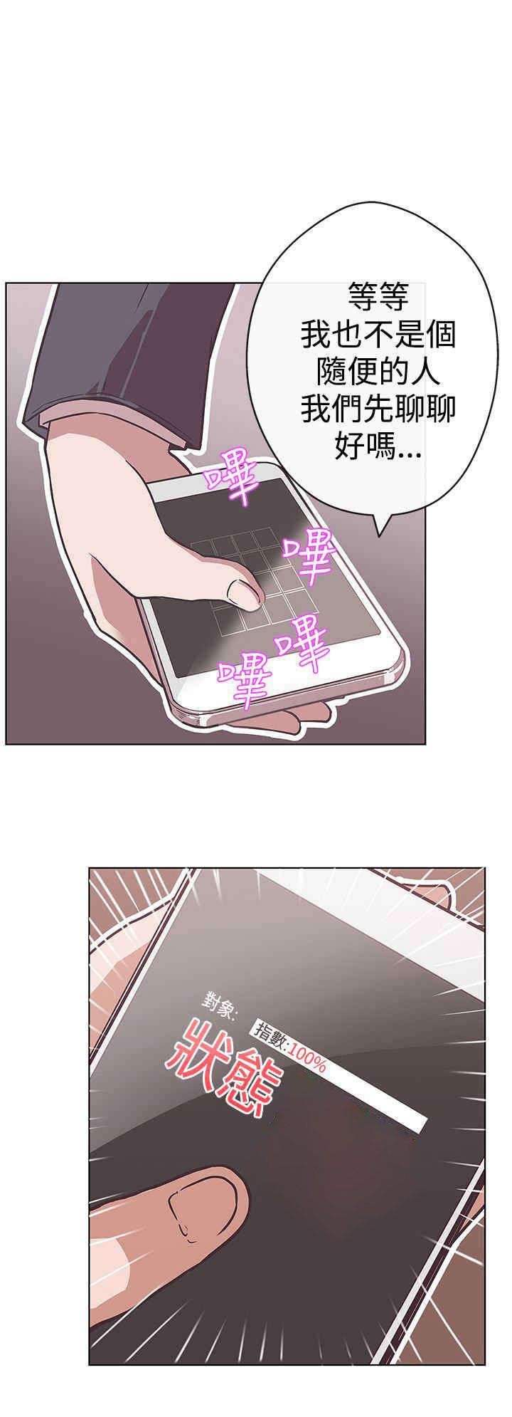 第12章：帮助