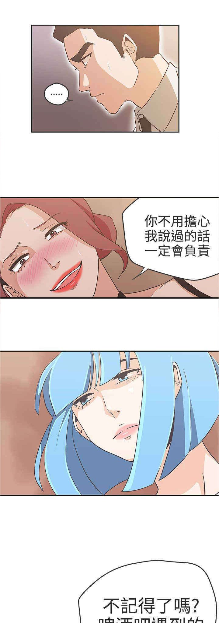 第15章：成交