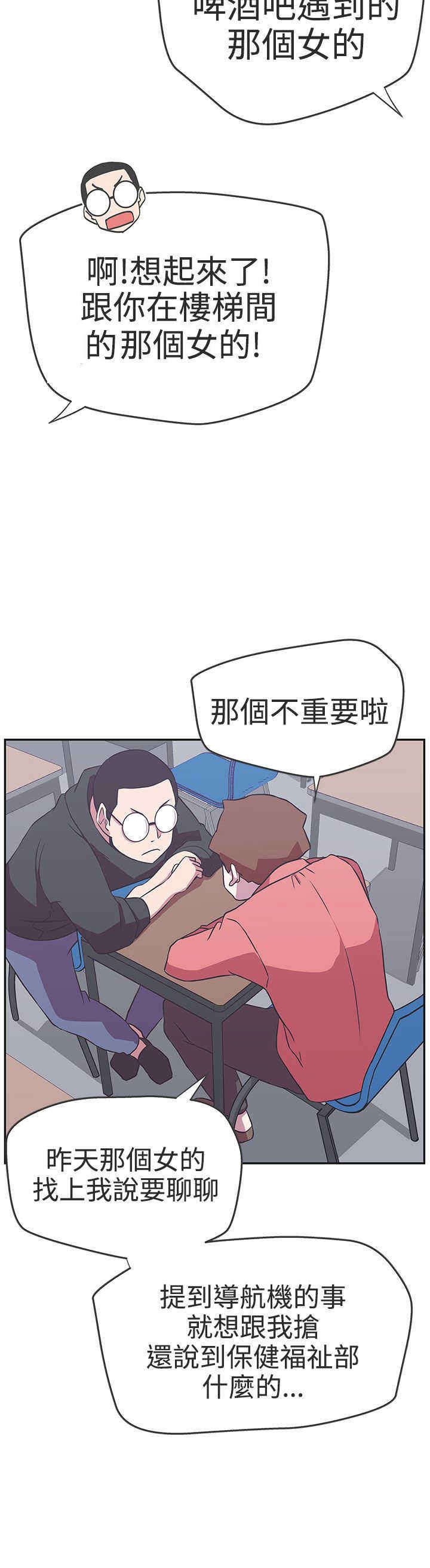 第15章：成交