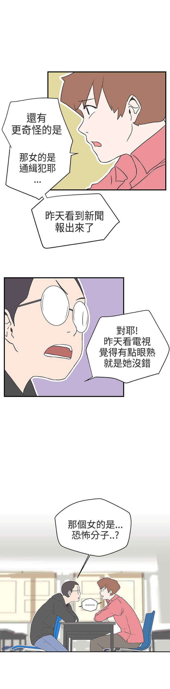 第15章：成交