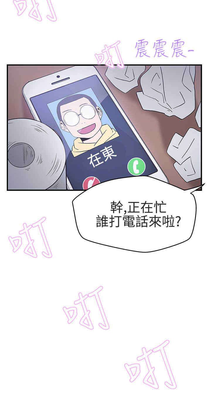 第15章：成交