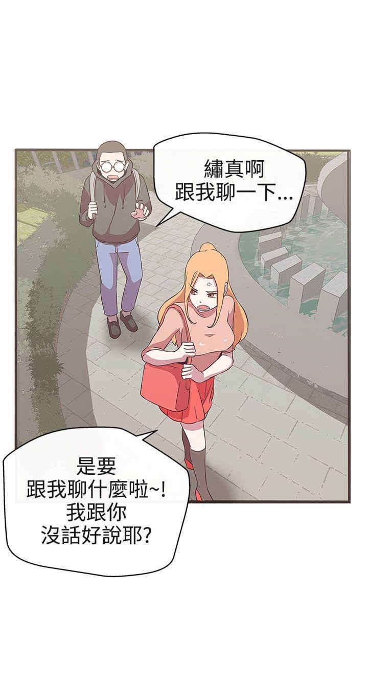 第16章：工作