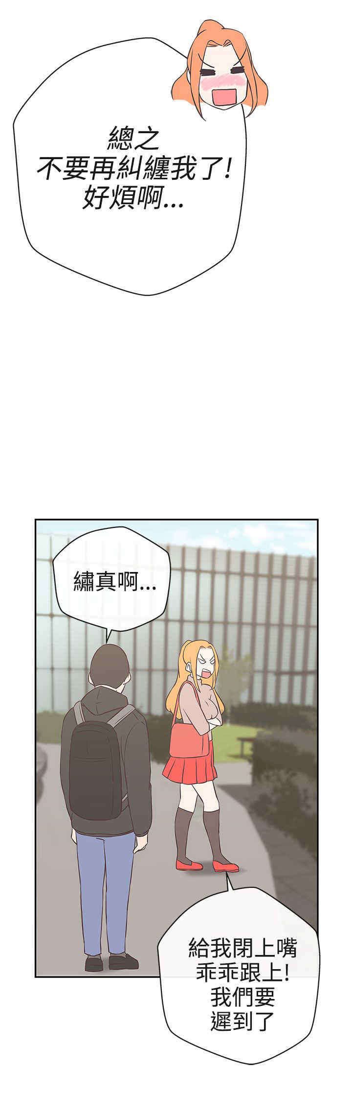 第16章：工作
