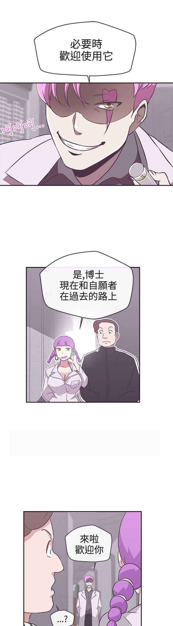 第16章：工作