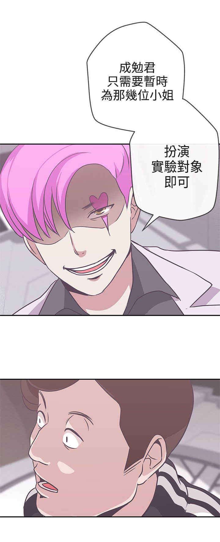 第16章：工作