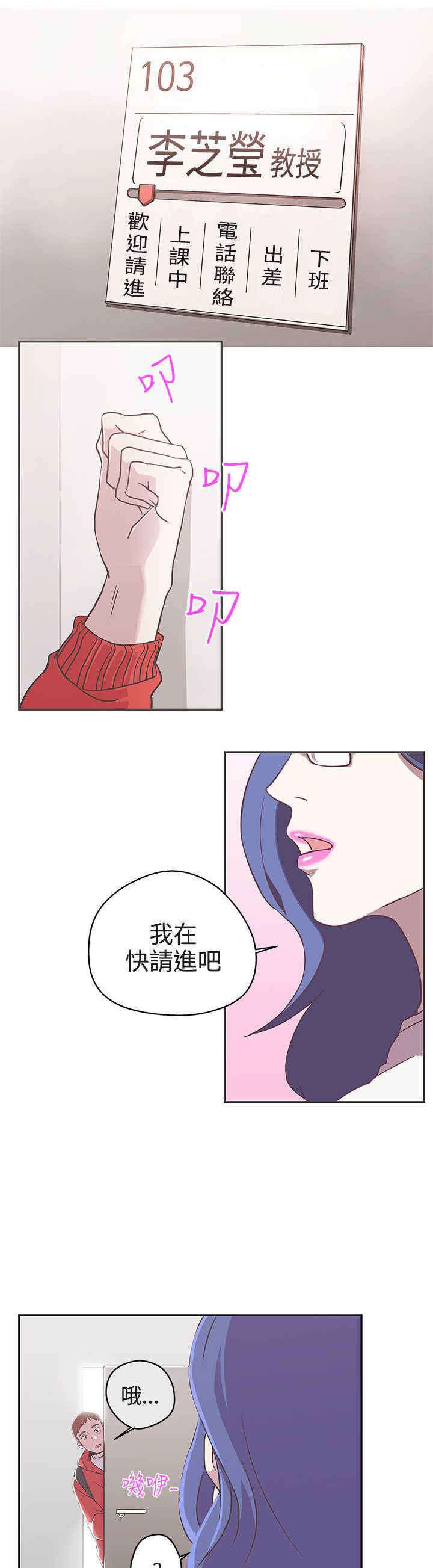 第18章：打赌