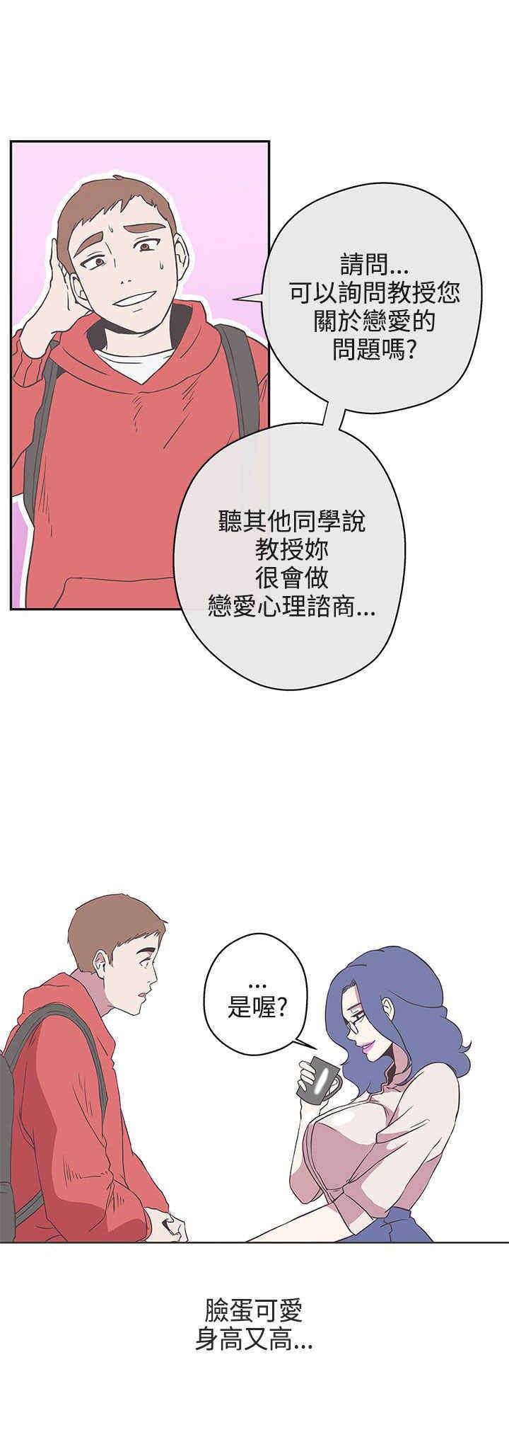 第18章：打赌