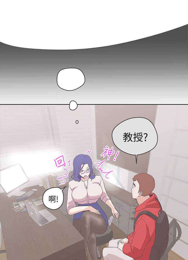 第18章：打赌