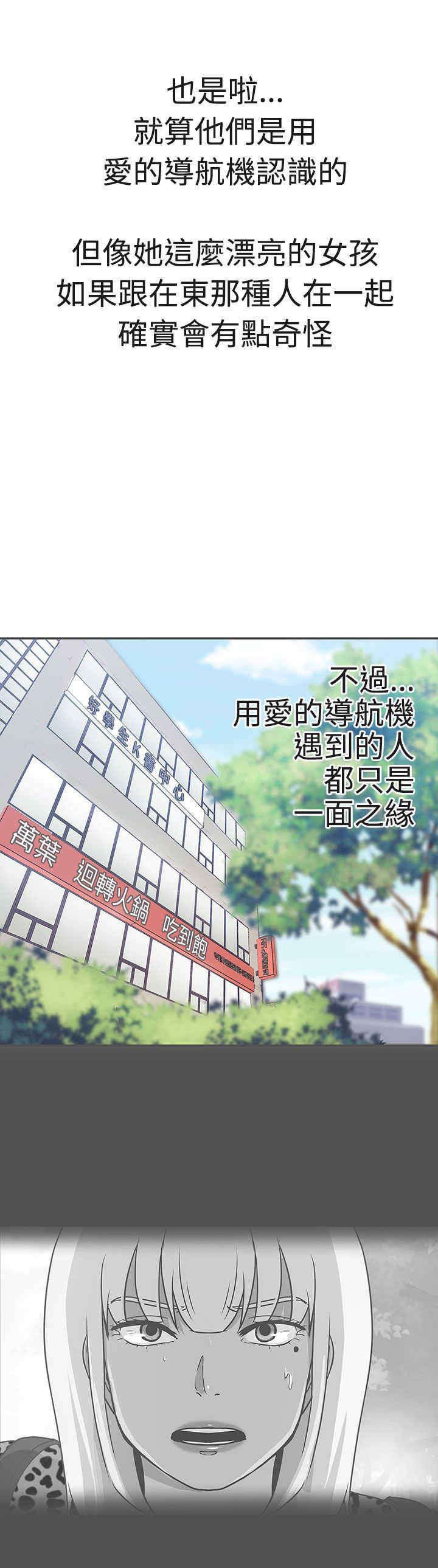 第18章：打赌