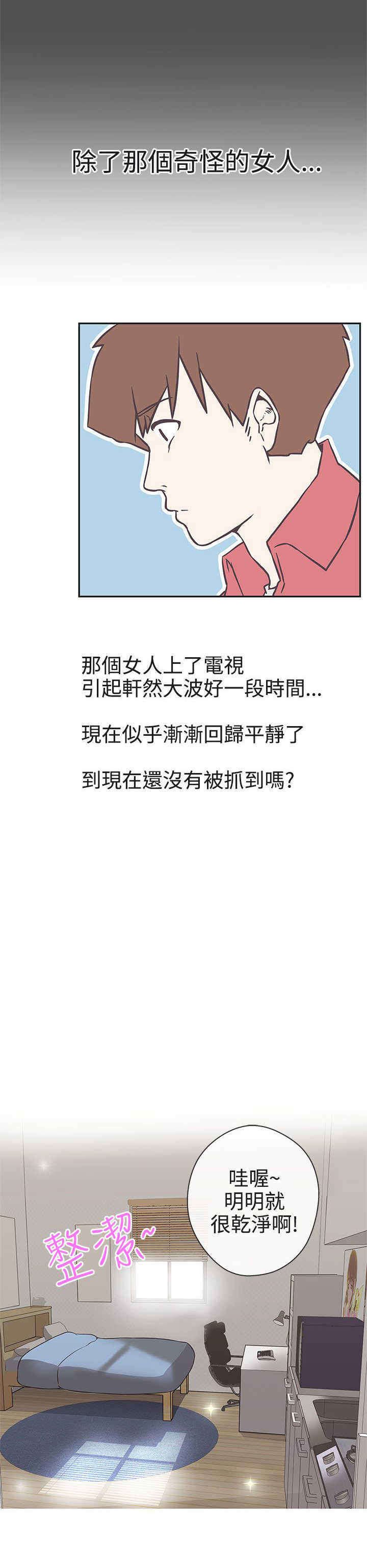 第18章：打赌