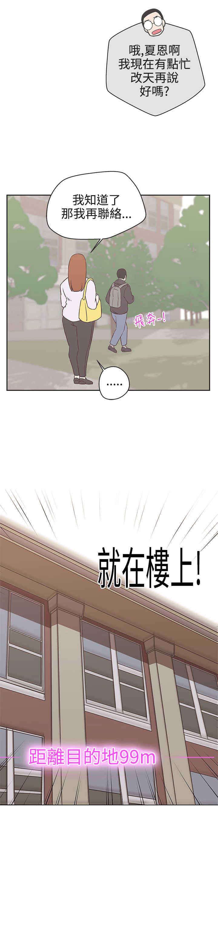 第18章：打赌