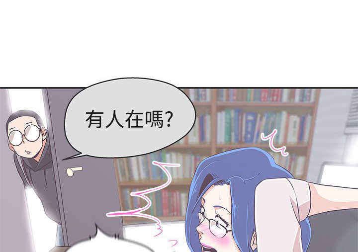 第18章：打赌