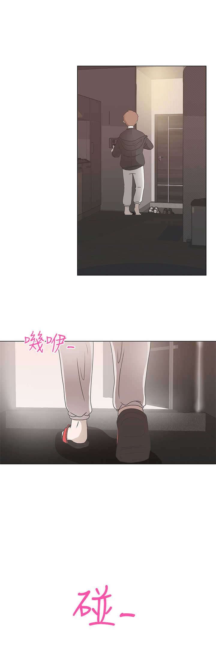第2章：测试