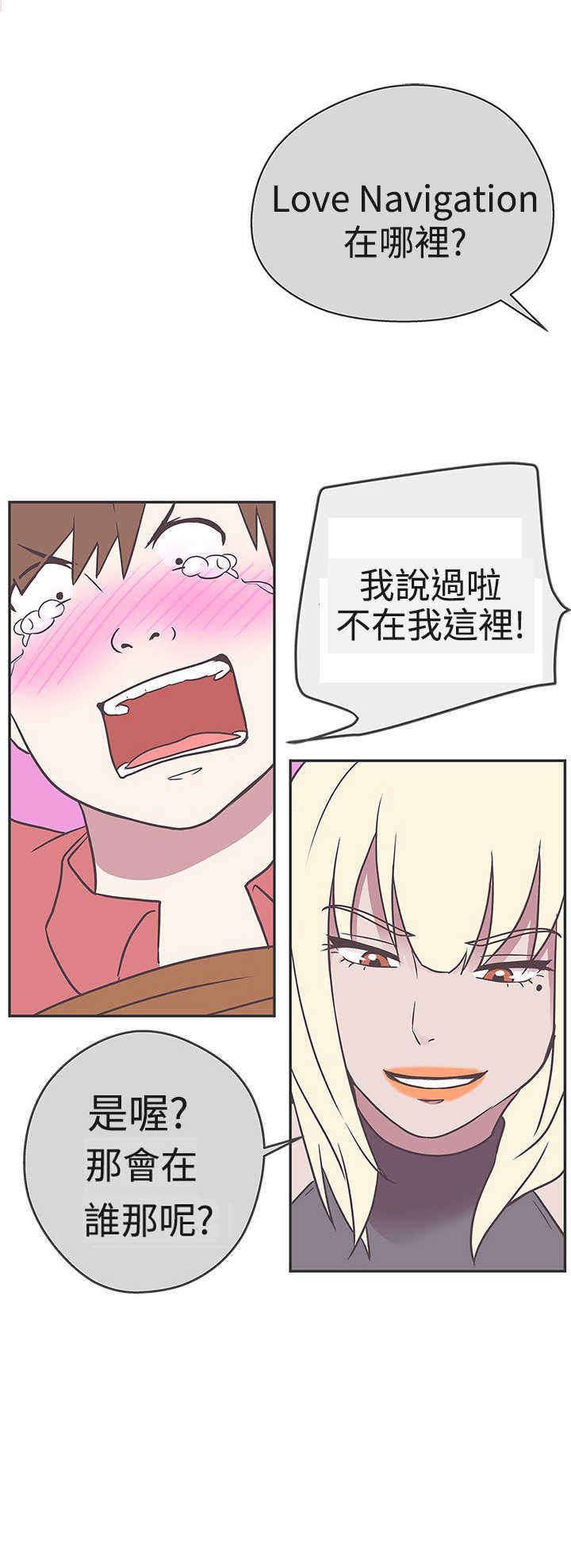 第20章：你是解药