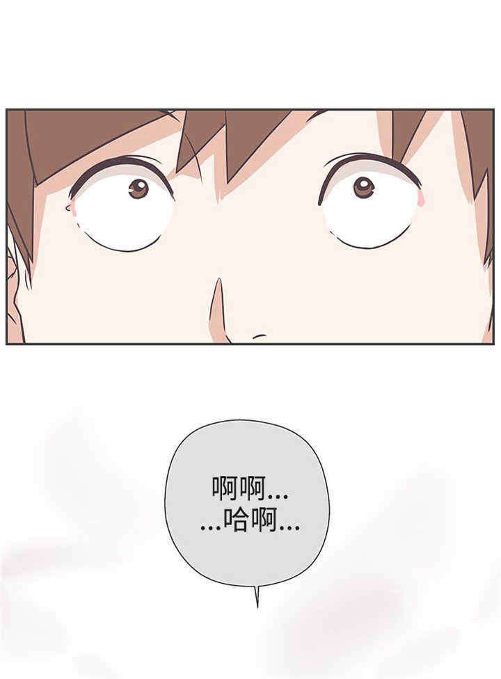 第20章：你是解药