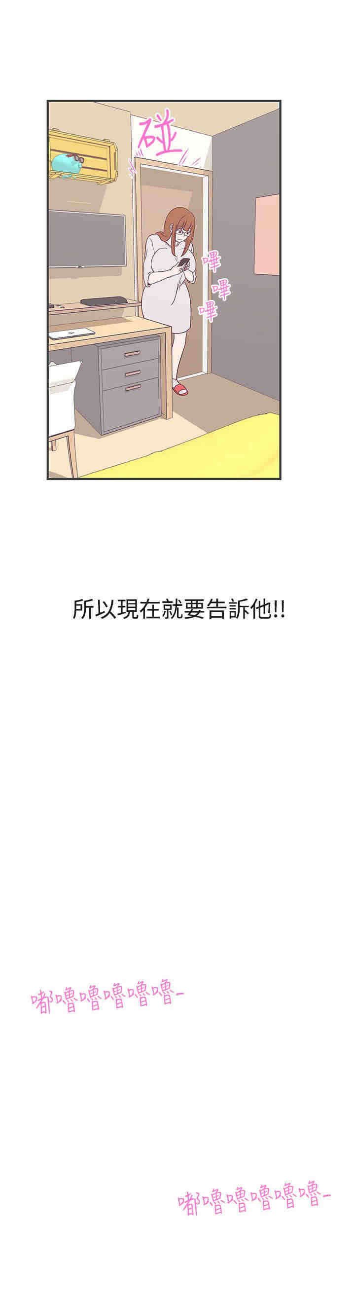 第21章：交战