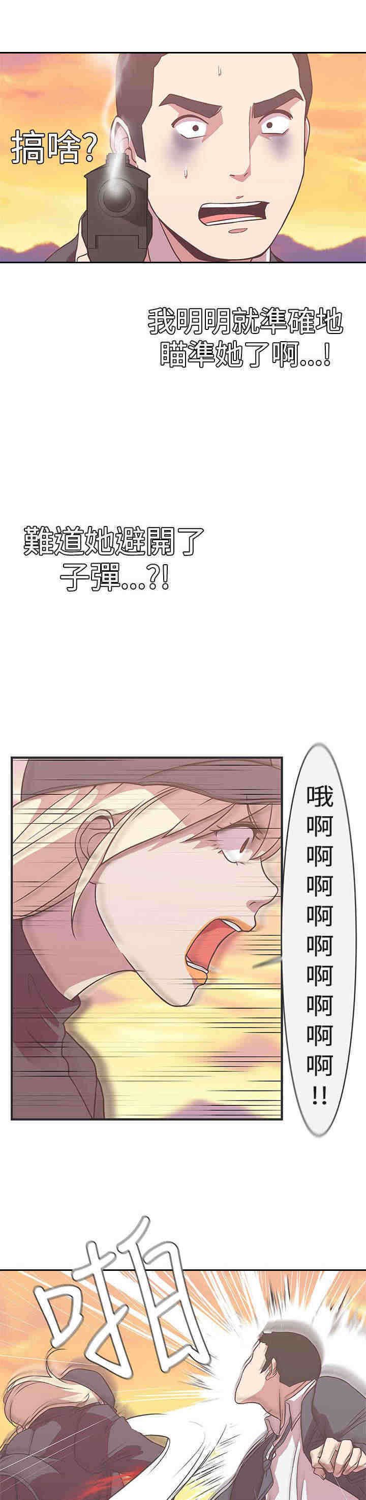 第22章：交谈