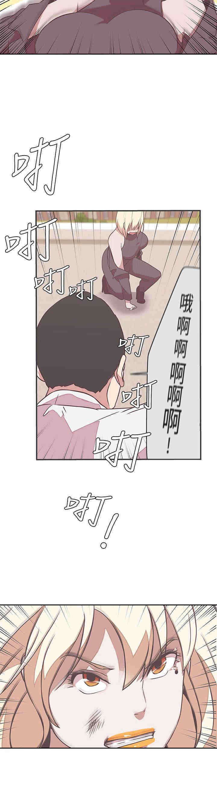 第22章：交谈