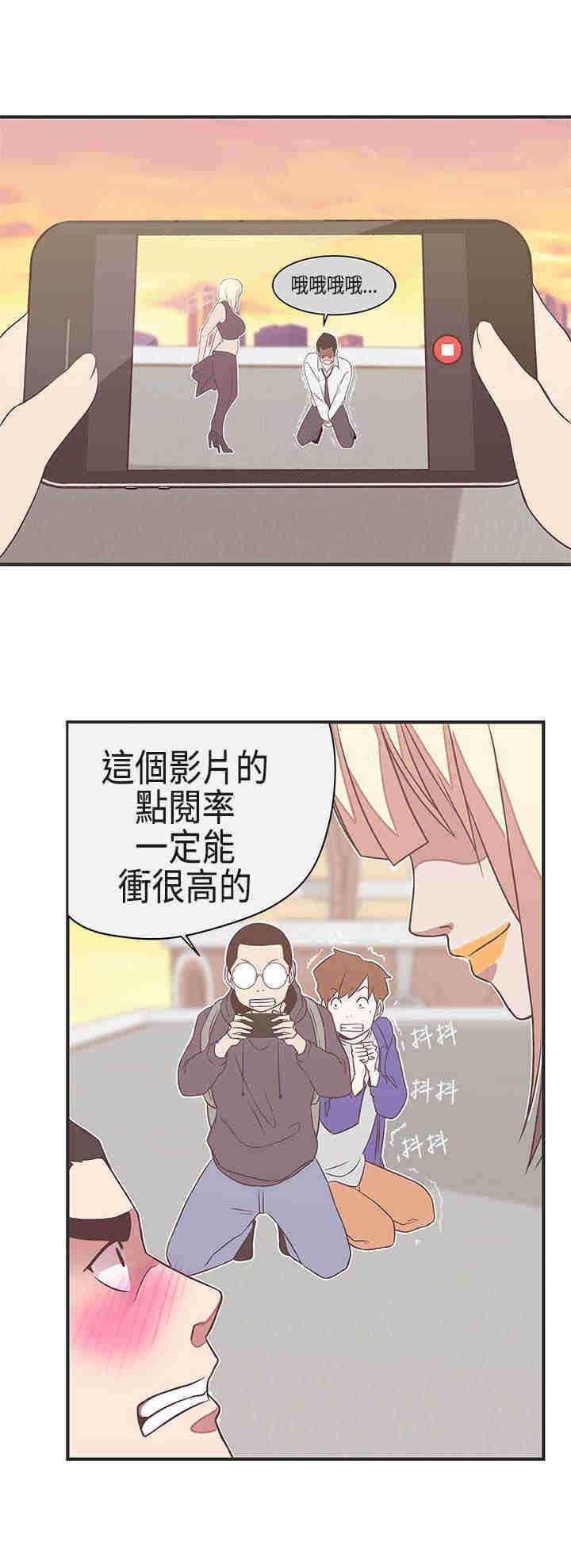 第22章：交谈