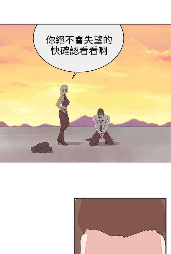 第23章：同归于尽