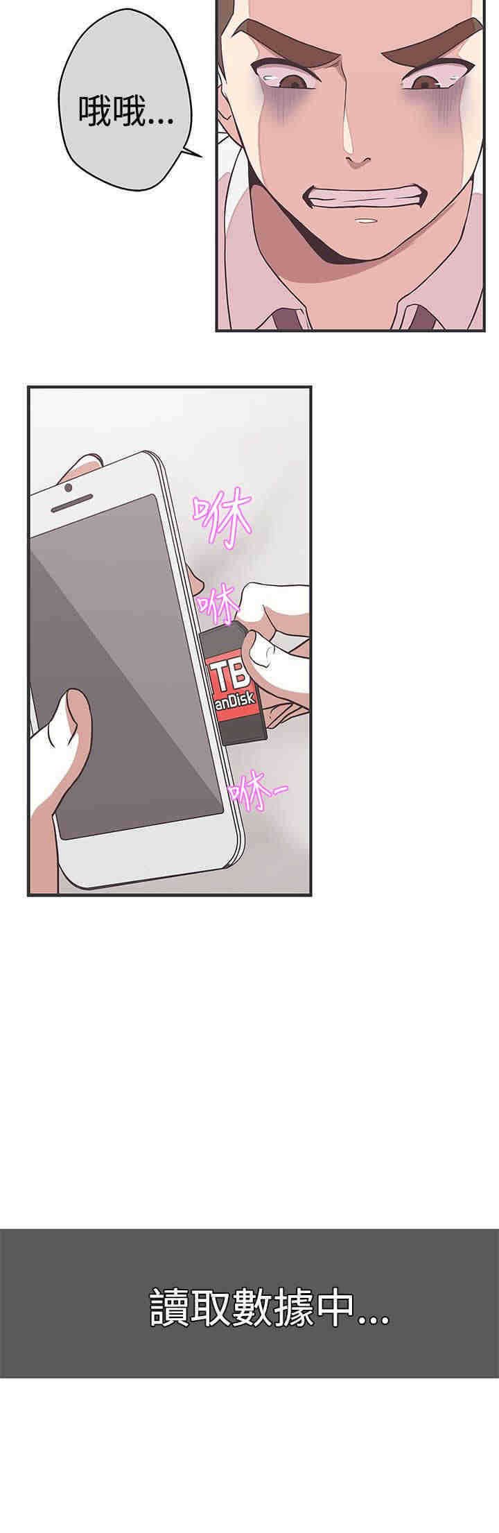 第23章：同归于尽