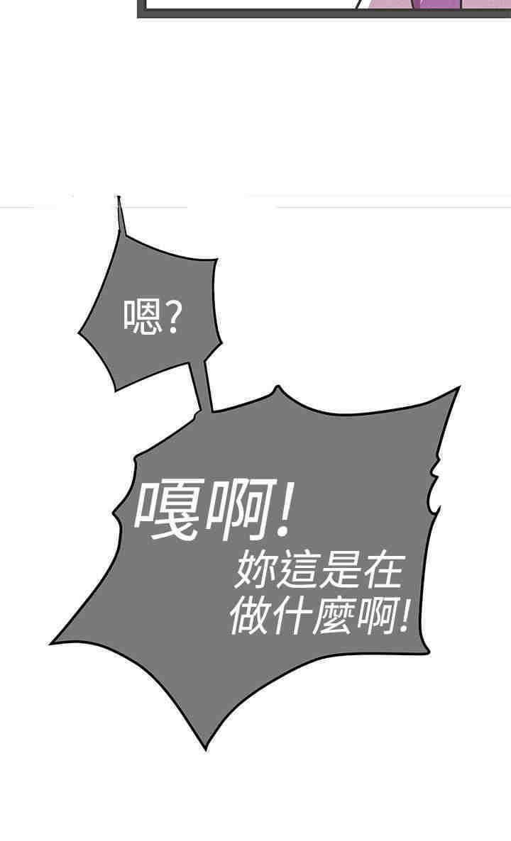 第23章：同归于尽