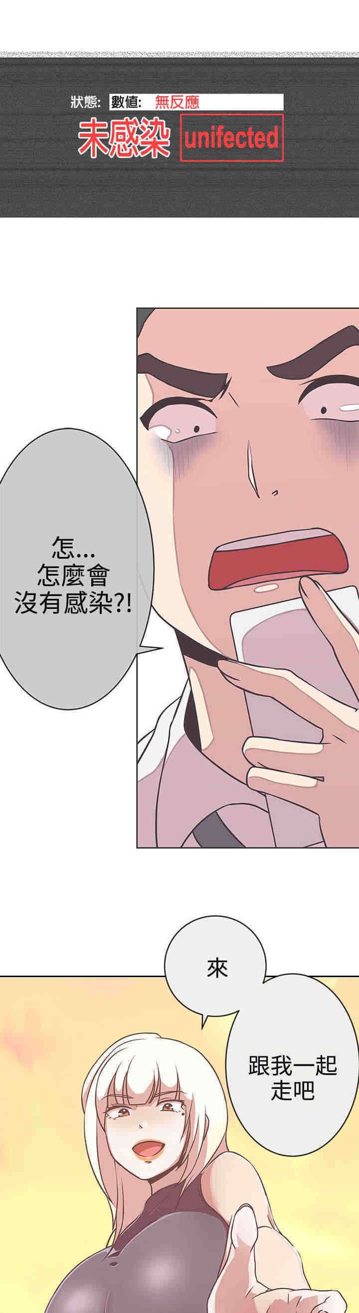 第23章：同归于尽
