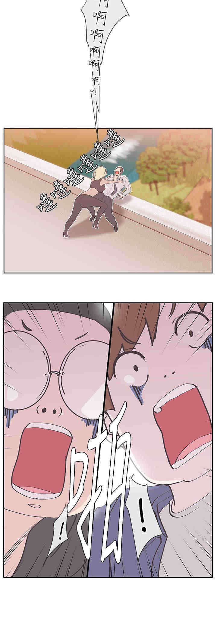 第23章：同归于尽