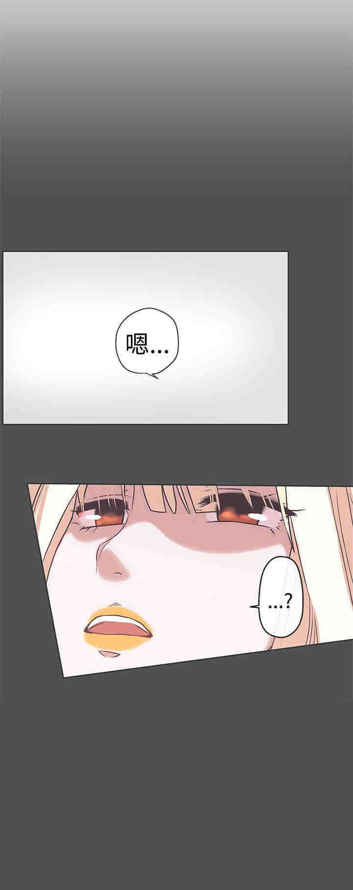 第25章：撤退
