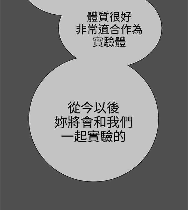 第25章：撤退