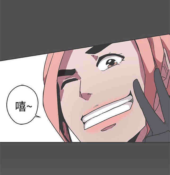 第27章：野兽化