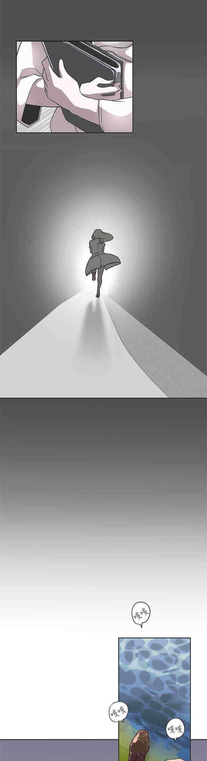 第28章：怀疑