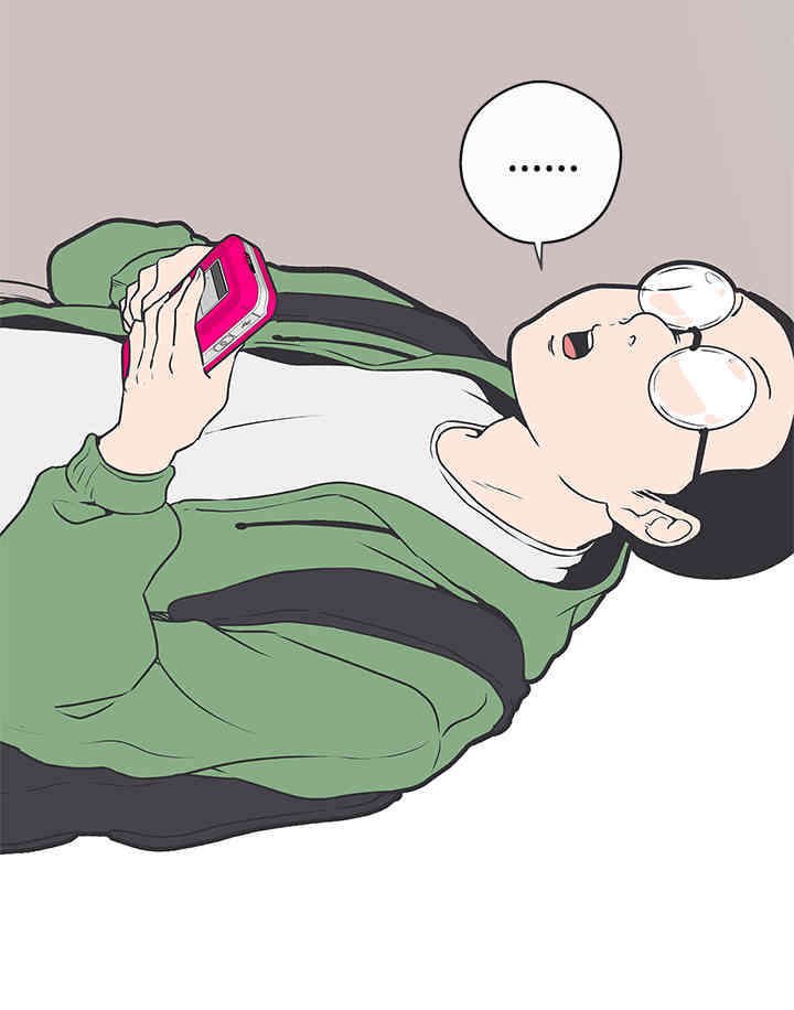 第31章：不管了