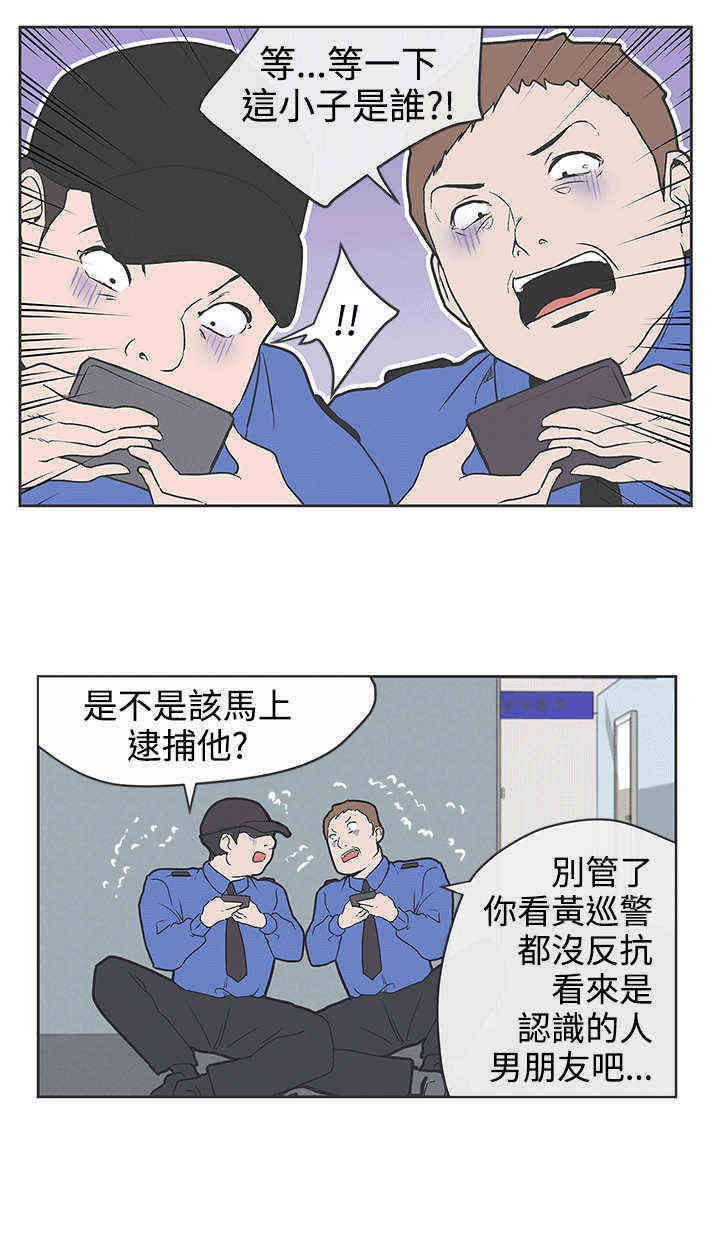 第31章：不管了