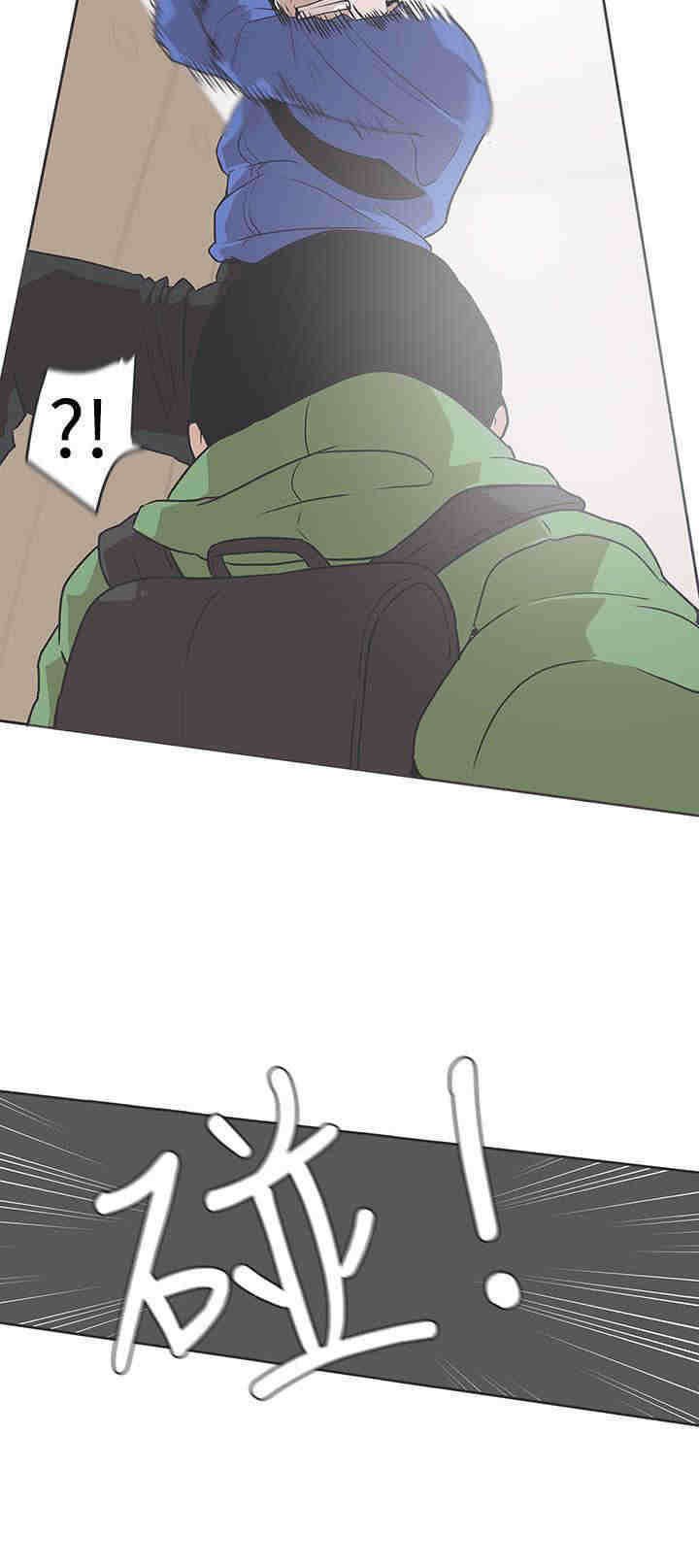 第32章：逮捕
