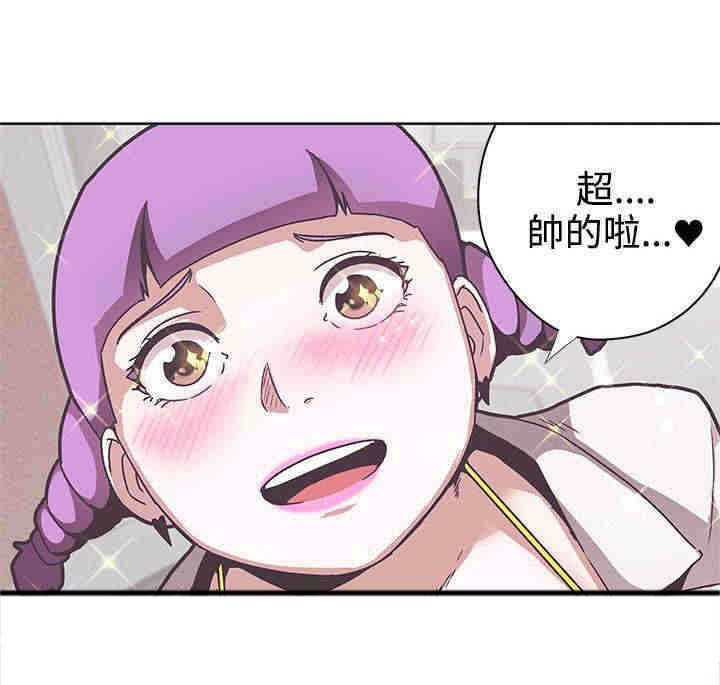 第32章：逮捕