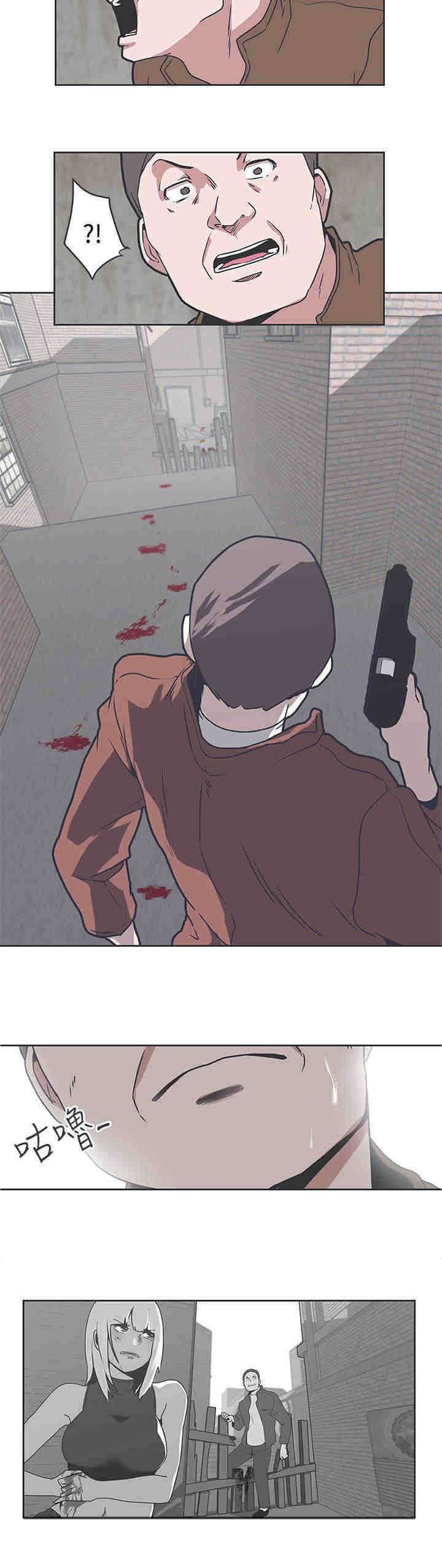 第33章：获救