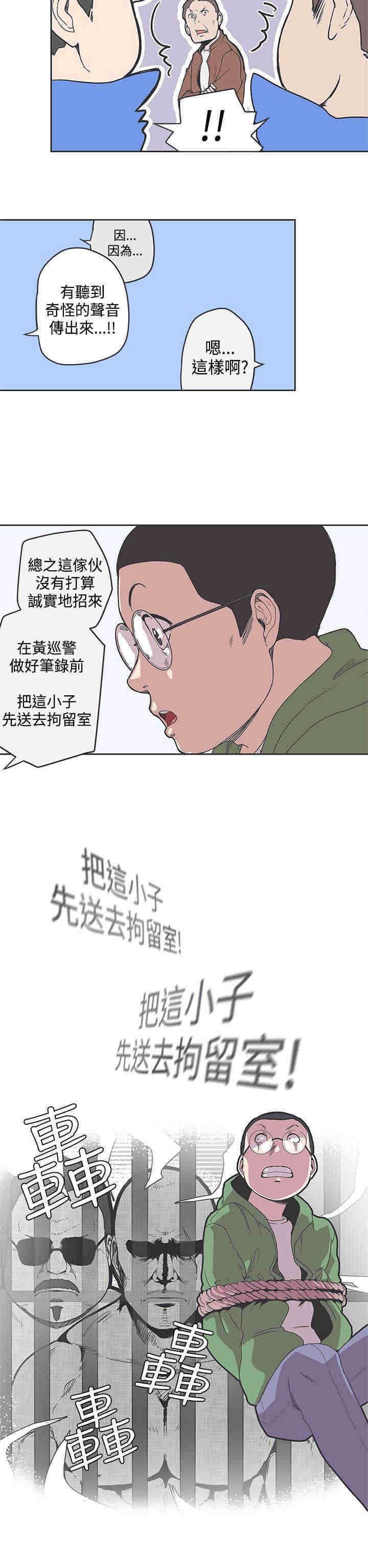 第35章：搭讪