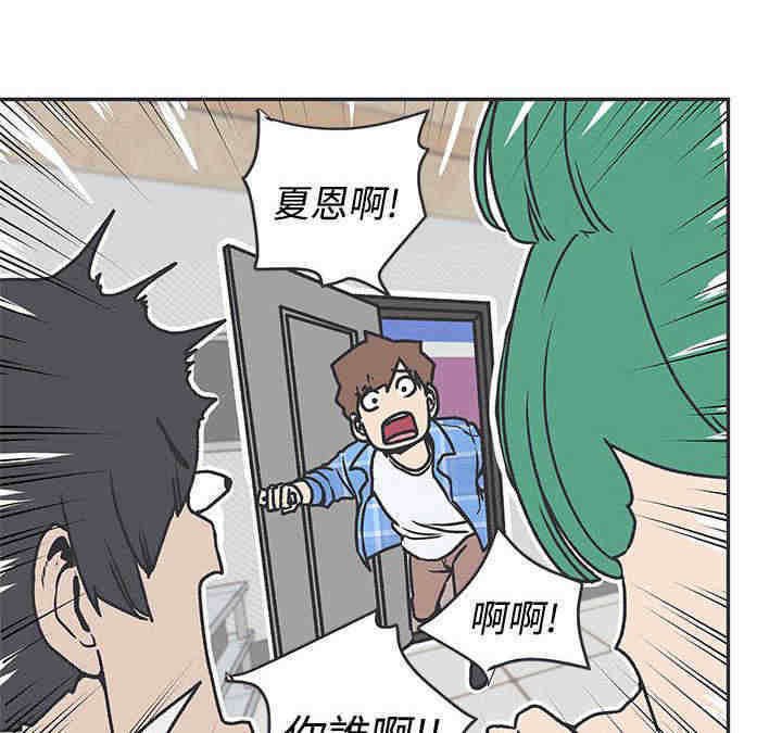 第38章：危险