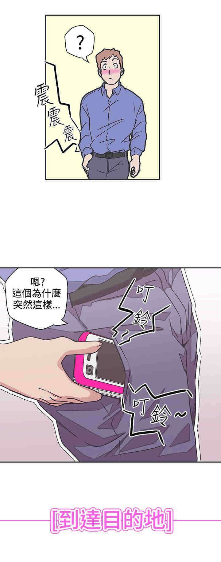 第39章：查案