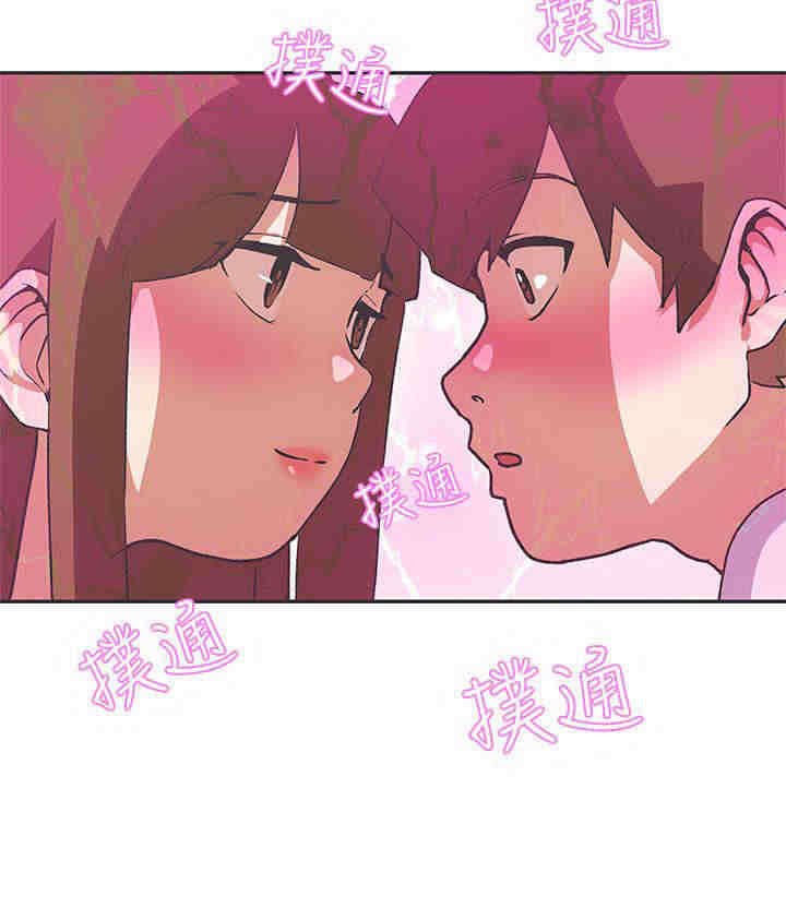 第41章：上课