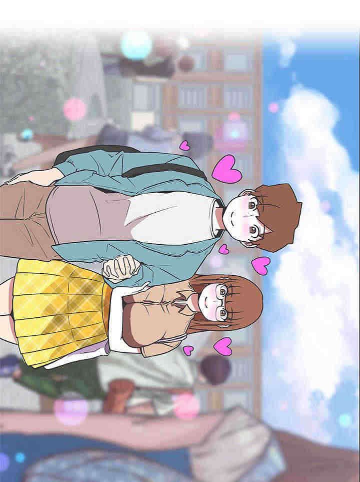第42章：出动