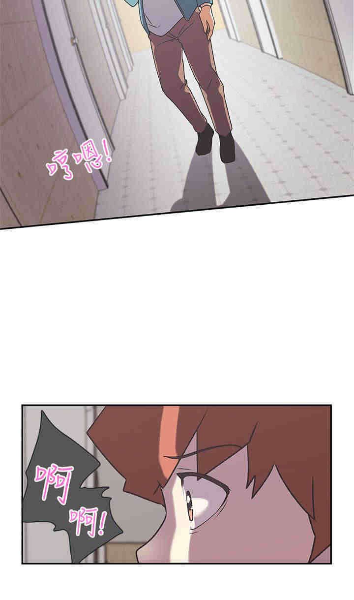 第42章：出动