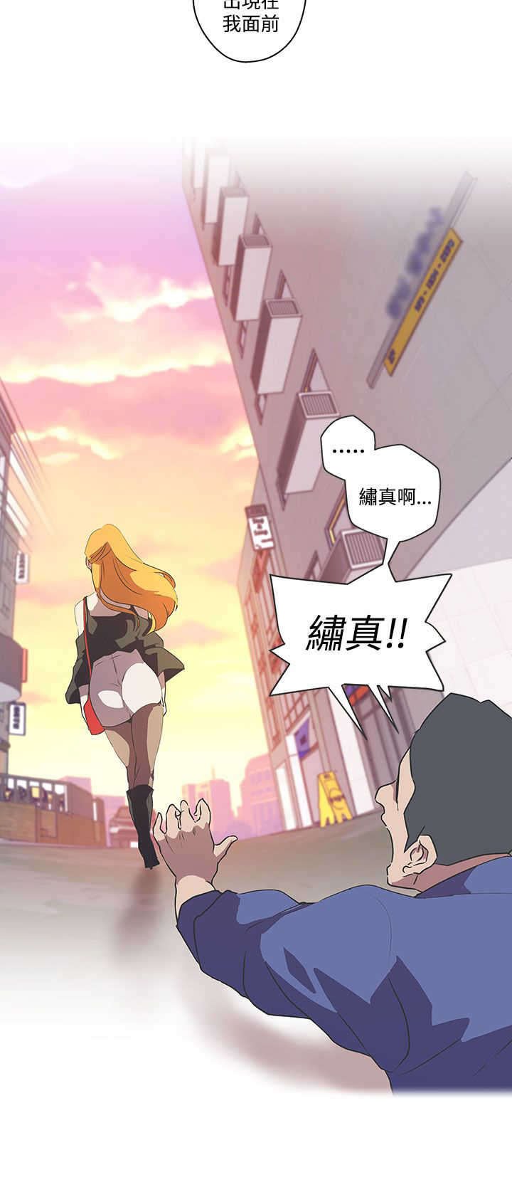 第46章：计划开始