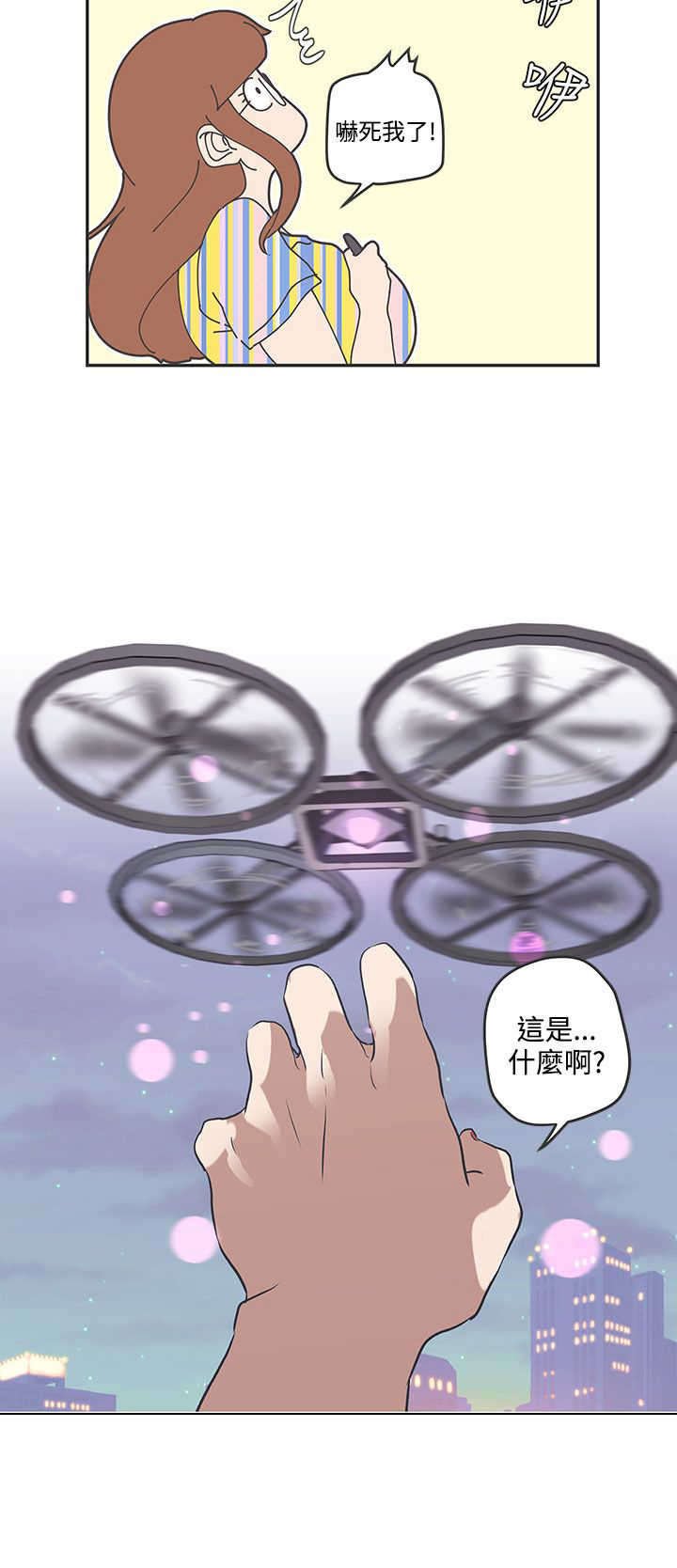 第46章：计划开始