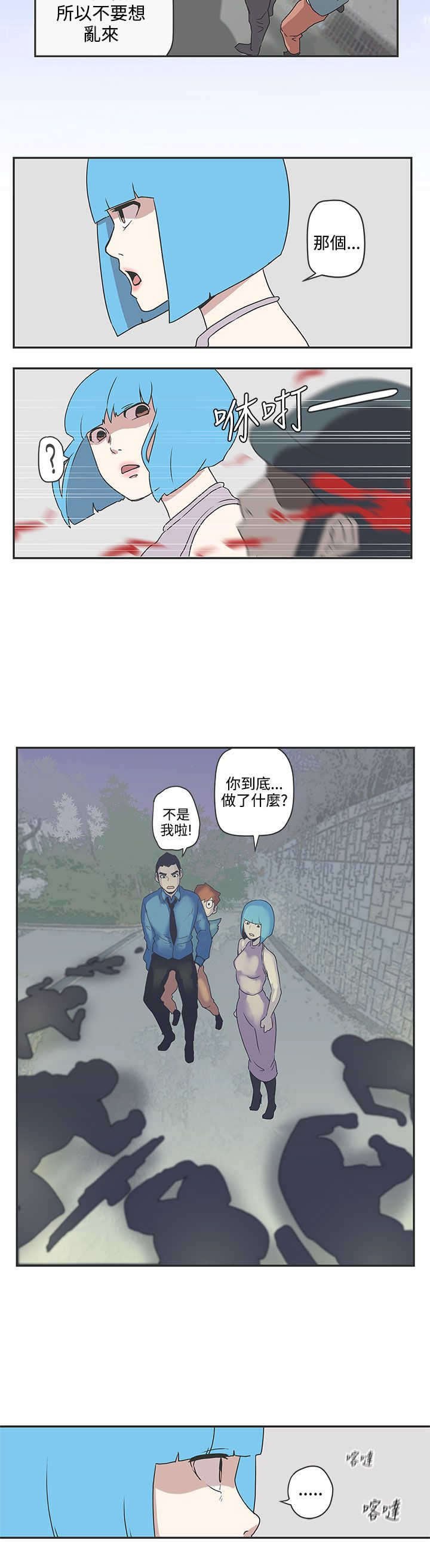 第48章：协商