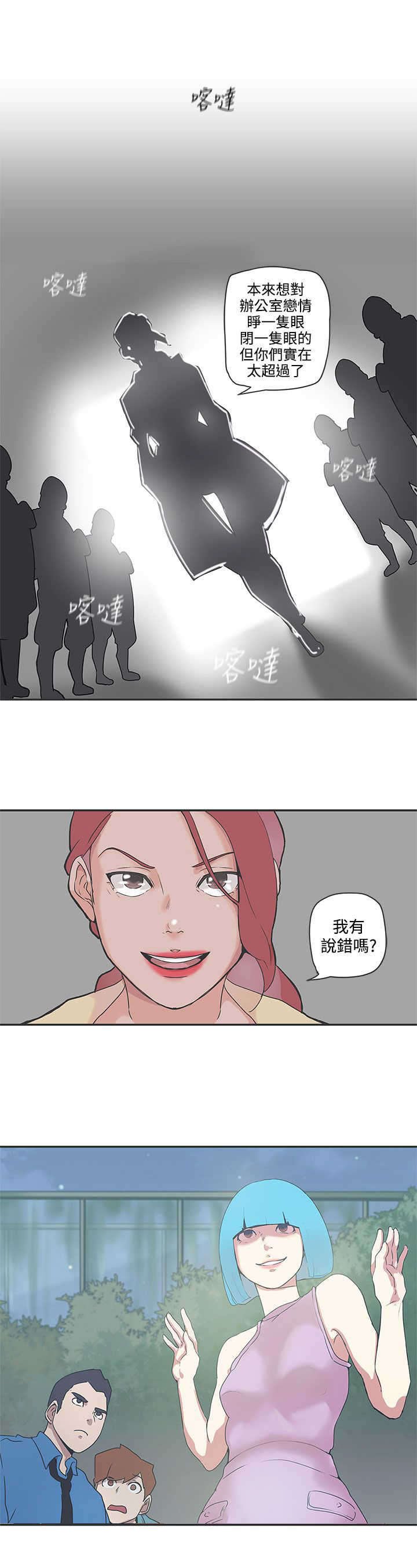 第48章：协商