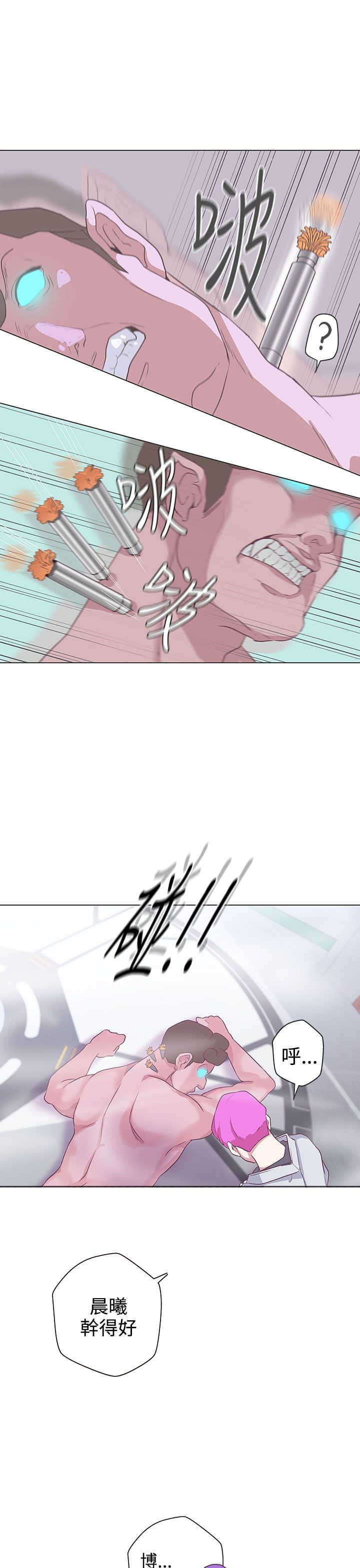 第49章：感染